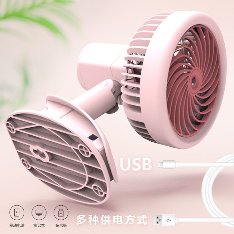 New clip shaking head fan with spray humidification water refill handheld USB charging desktop mini fan details Picture