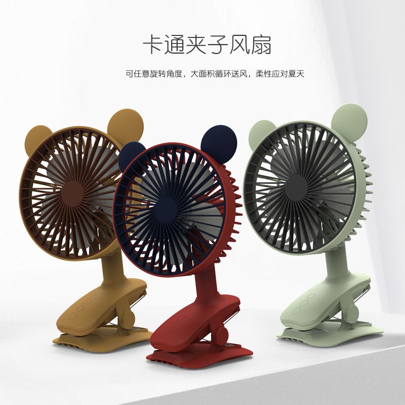 New quiet small fan clip rechargeable air college student dormitory portable USB full figure