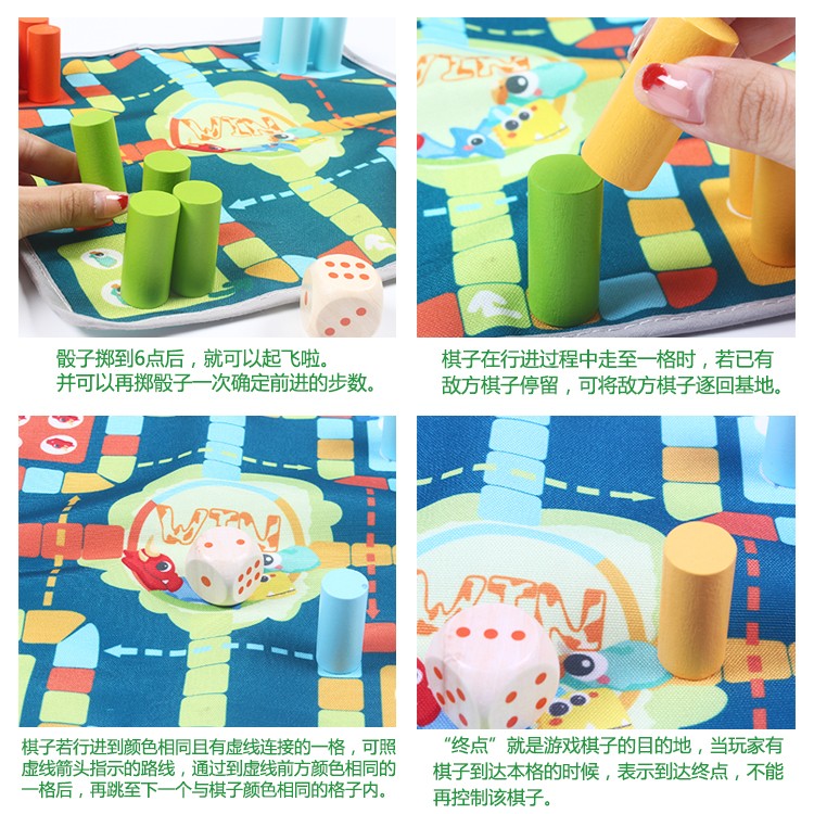 比萨塔堆堆高儿童益智玩具积木详情图8