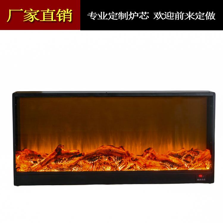 现代装饰壁炉 嵌入式仿真火壁炉芯 现代观赏装饰壁炉芯产品图