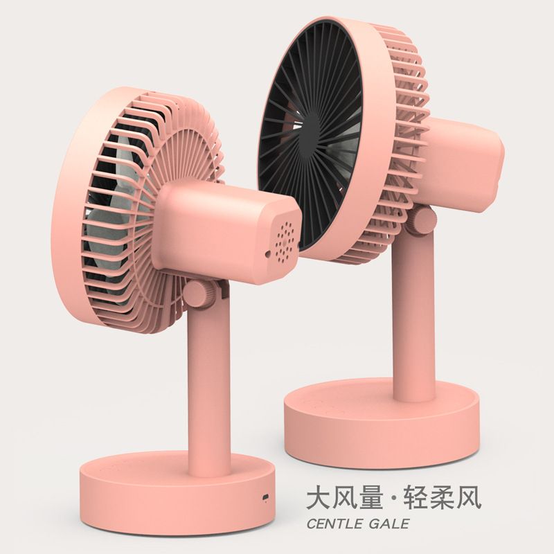 New USB portable rechargeable office desktop shaking head electric fan Portable student dormitory brushless silent fan Specification drawing
