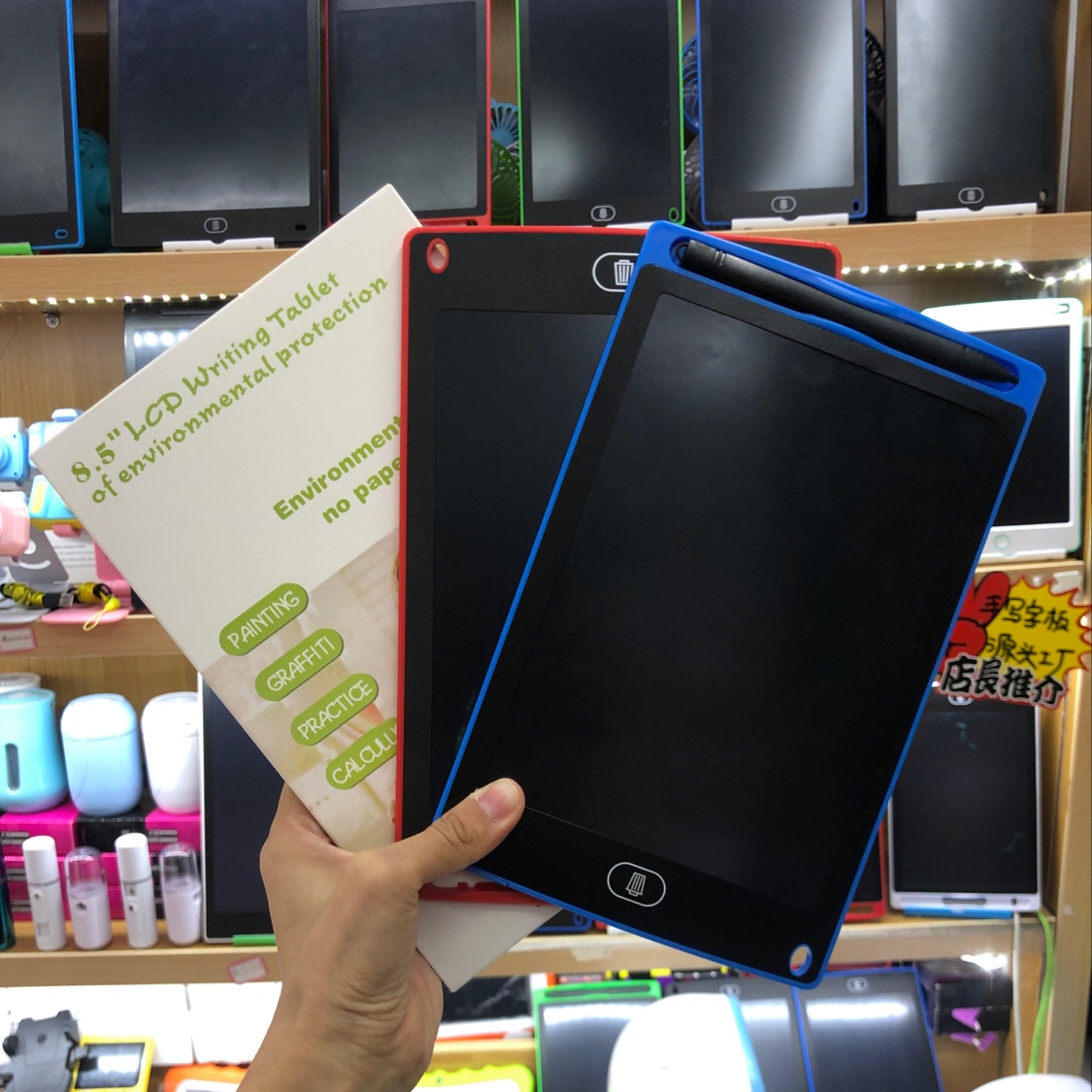 Clipboard 8.5 inches thumbnail
