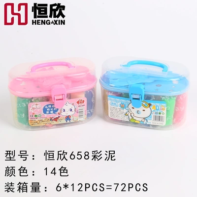 658 Colored Clay
