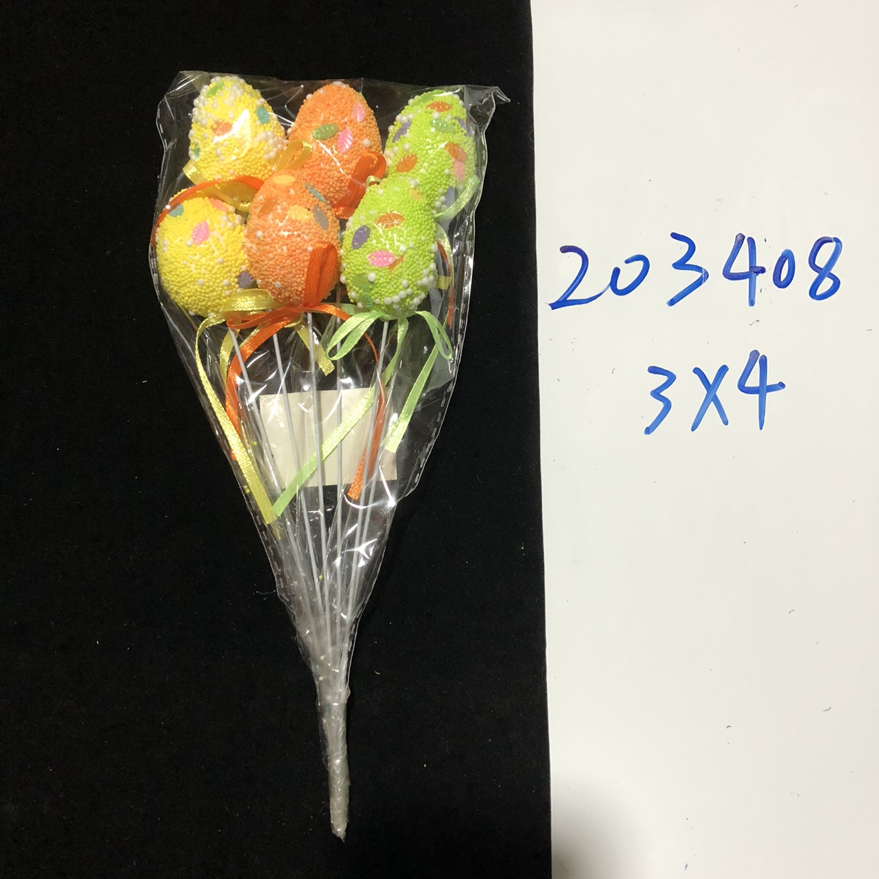 复活节泡沫彩蛋装饰品，3*4粒子亮片插件5