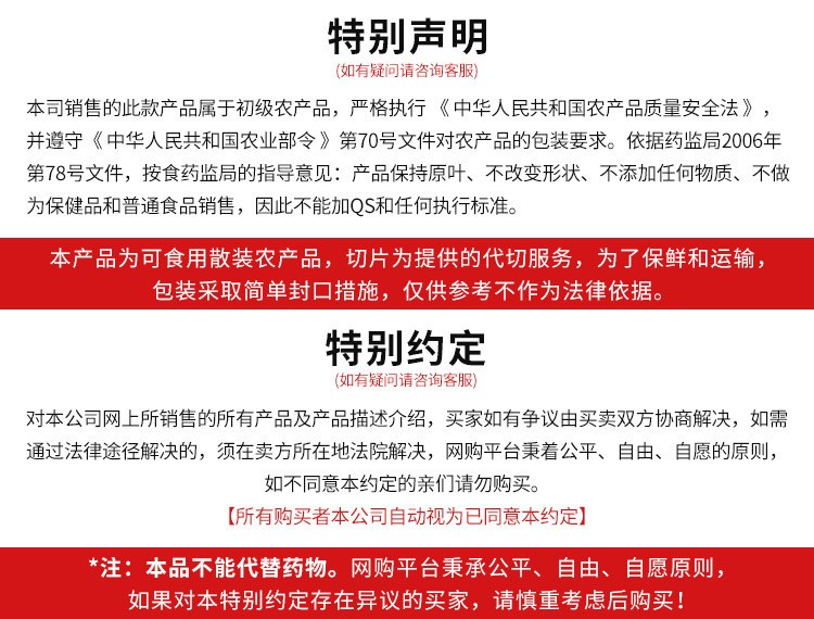 石峰糖马来西亚原装进口燕窝伴侣天然野生孕妇必选滋补品250g装详情图11