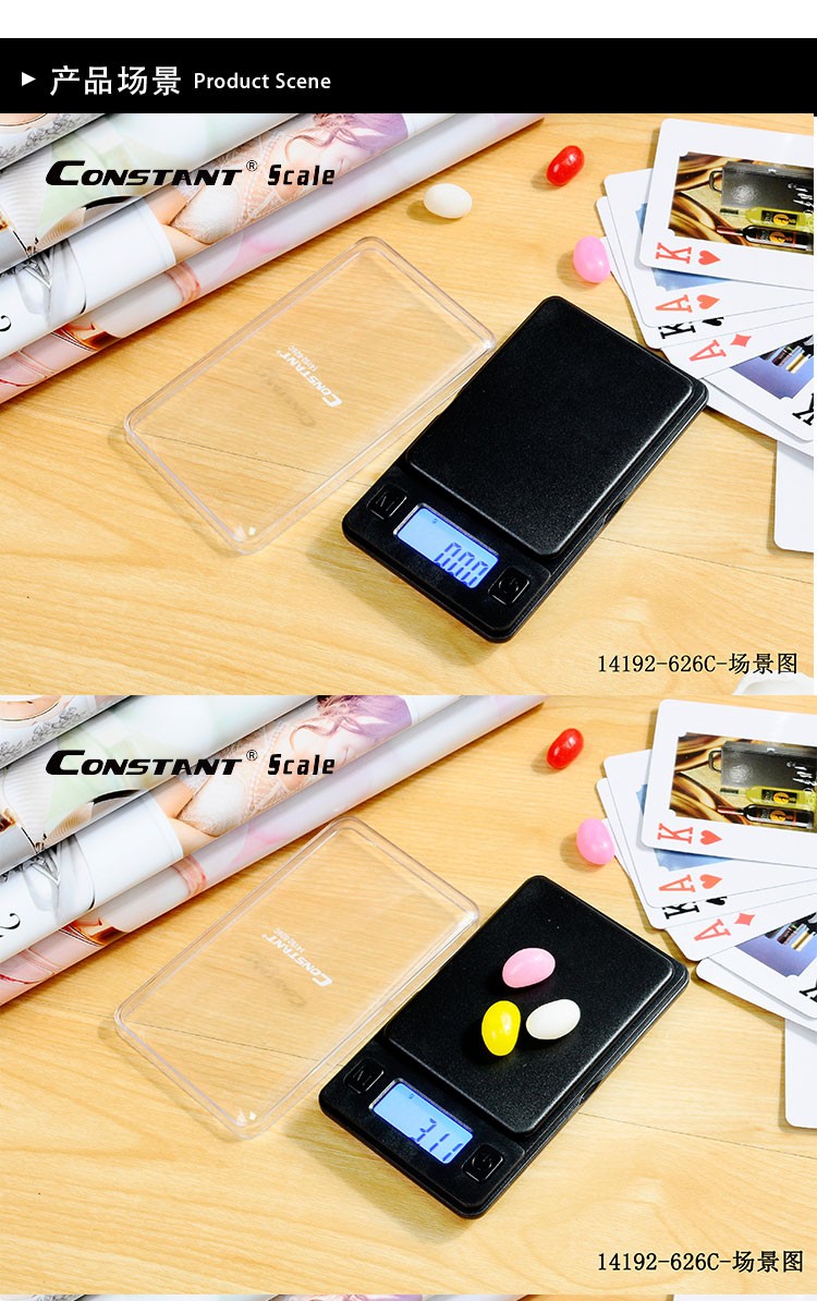 Compact pocket scale, palm scale, electronic scale, matchbox-sized mini jewelry scale, medicinal herb weight small scale 0.01G detail image 1