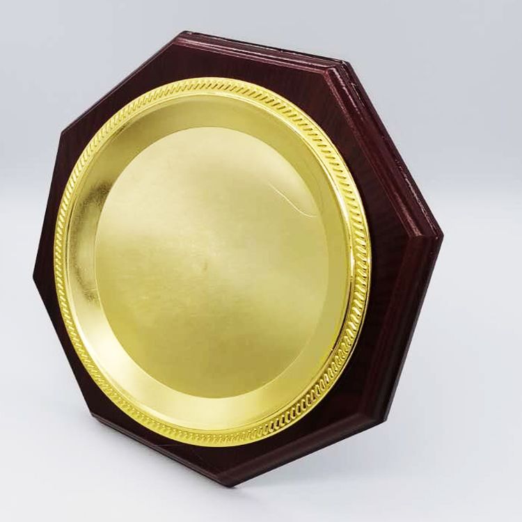 八角木质奖牌荣誉奖牌金银箔授权牌荣誉奖盘