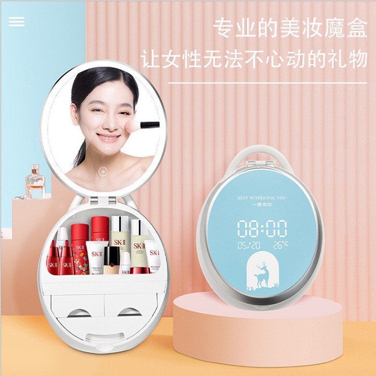 LED makeup mirror charging touch three-level dimming led makeup mirror with light 14-inch smart storage box women's gift detail image 2