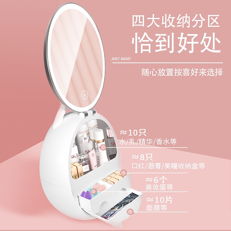 LED makeup mirror charging touch three-level dimming led makeup mirror with light 14-inch smart storage box women's gift detail image 9