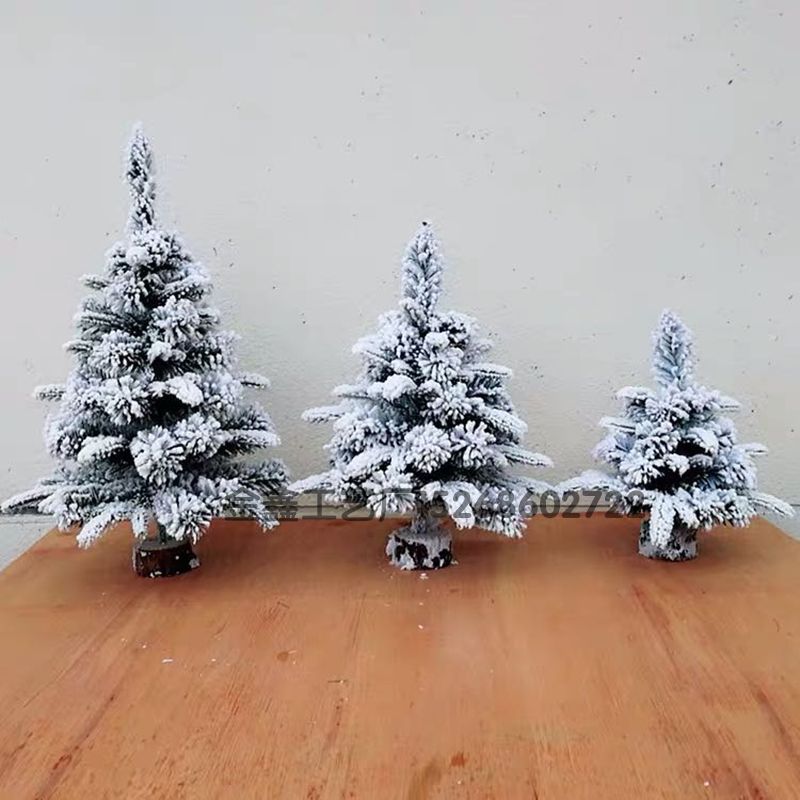 迷你圣诞树喷雪北欧ins风桌面摆件仿真雪松树圣诞节装饰拍摄道具详情图3