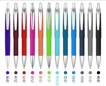 Ballpoint pen color rod multi-color ballpoint pen spray glue ballpoint pen advertising ballpoint pen can print logo ballpoint pen