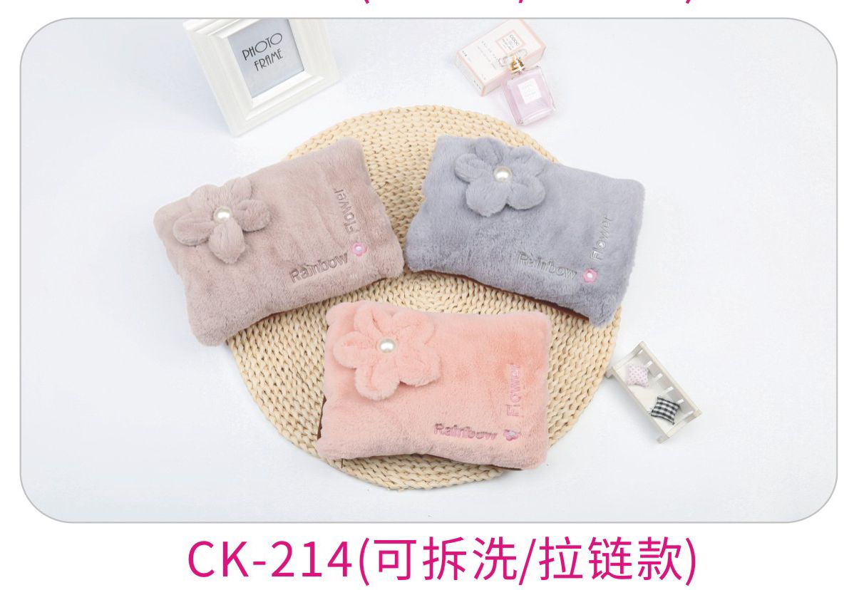 Hot Water Bag Rechargeable Hand warm water bag cute plush electric warm water Cartoon pillow warm baby HD07 thumbnail