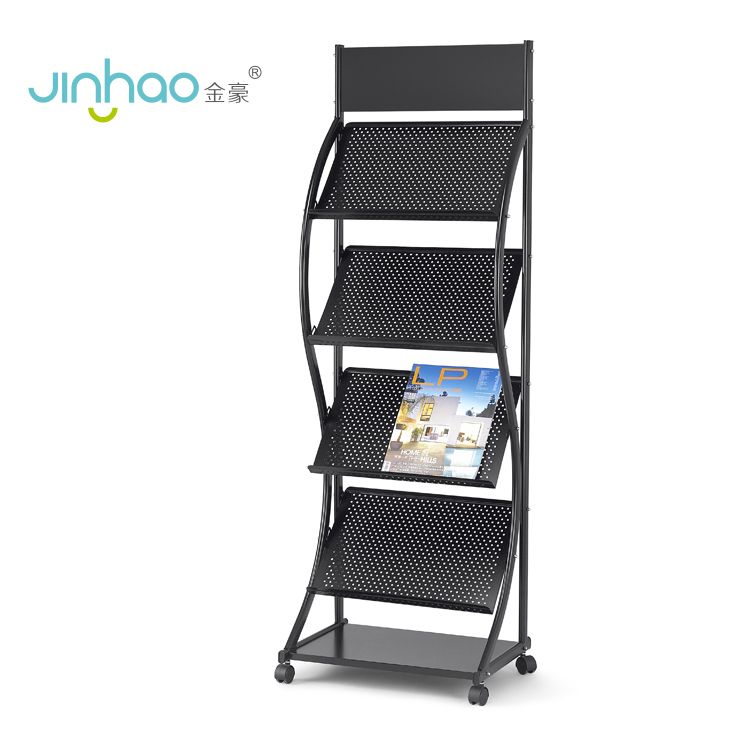 Jh-1328 Newspaper rack magazine rack display rack Advertisement rack Journal rack display rack Newspaper rack Mobile magazine rack advertisement rack display rack