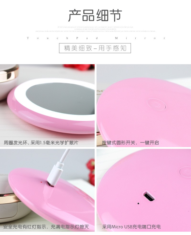 Round USB charging mini portable LED makeup mirror light, touch-up light, birthday gift detail image 10