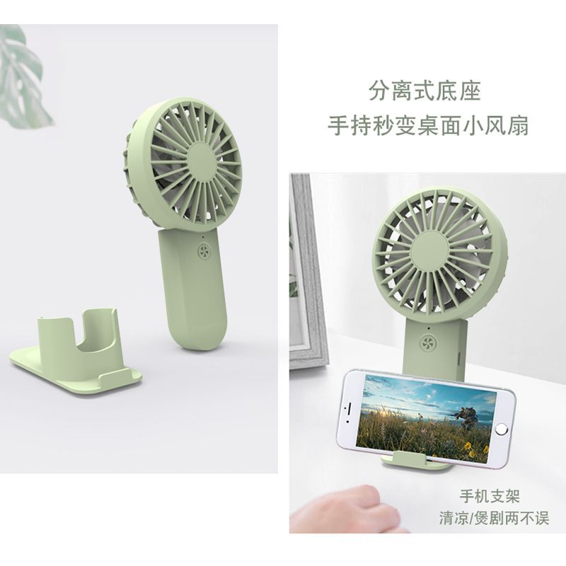Hand-held small fan, double fan blade, Mini USB charging belt, mobile phone stand, big wind four-speed portable mute fan Specification drawing
