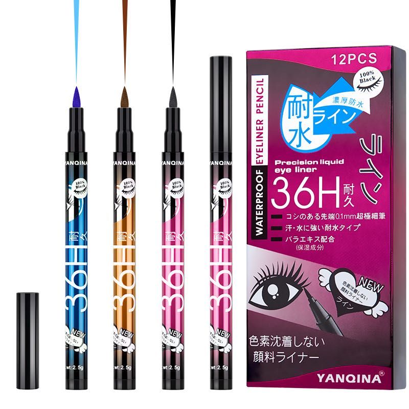 ins超火彩色眼线笔爆款 YANQINA眼线笔 防水不晕染彩色眼线液笔