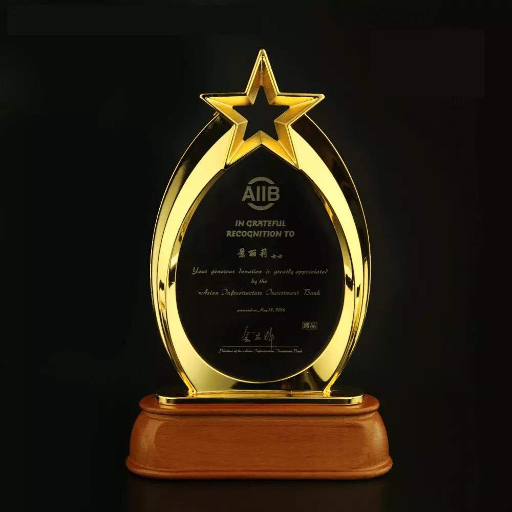 Personality trophy thumbnail