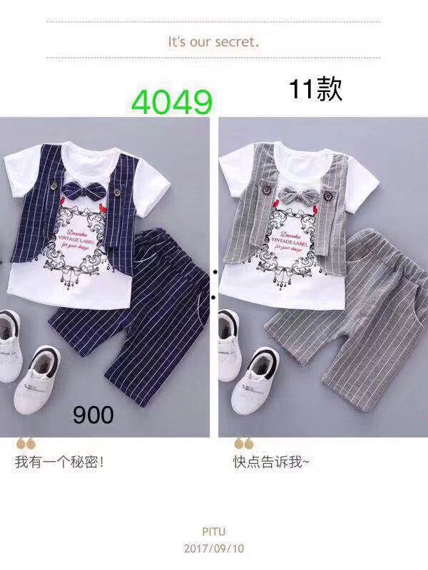 Children's wear New boy summer boy fashion casual Gentleman Baby set Boy summer 0-4 years old fake vest short sleeve two-piece set thumbnail