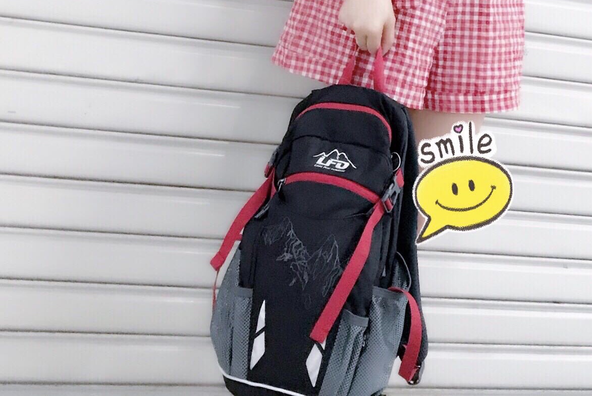 Outdoor cycling bag