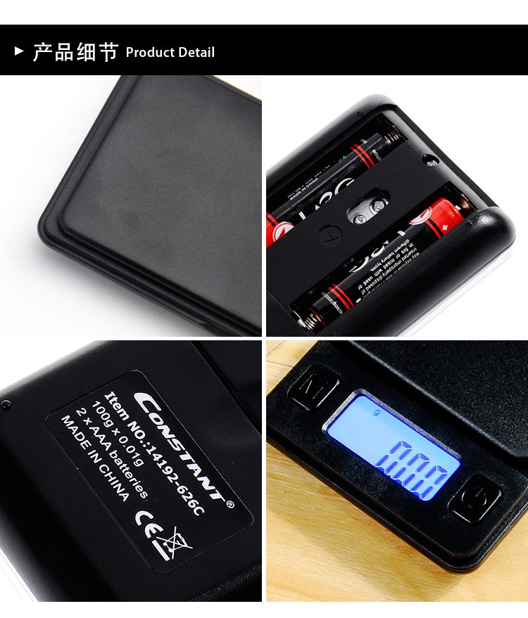 Compact pocket scale, palm scale, electronic scale, matchbox-sized mini jewelry scale, medicinal herb weight small scale 0.01G detail image 3