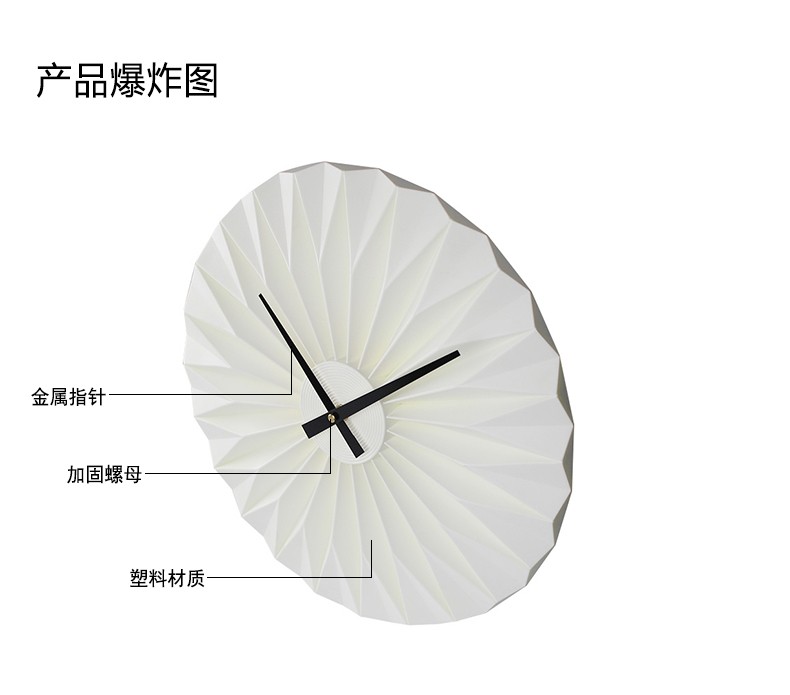 Modern, simple and creative European-style fan-shaped wall clock, home decoration, living room art, wall clock and timepiece detail image 2