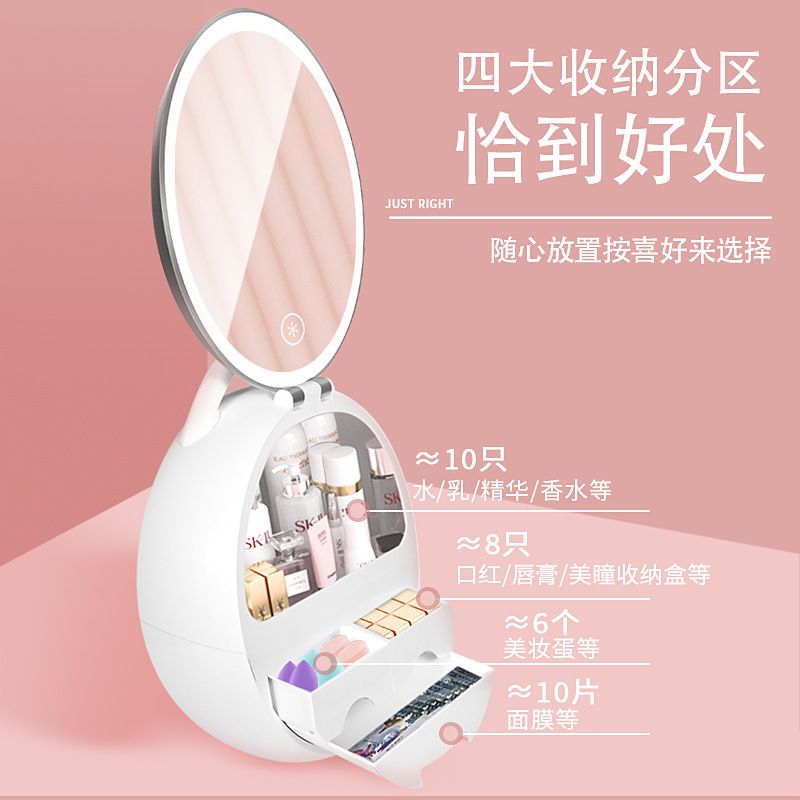 LED makeup mirror charging touch three-level dimming led makeup mirror with light 14-inch smart storage box women's gift Application Scenario