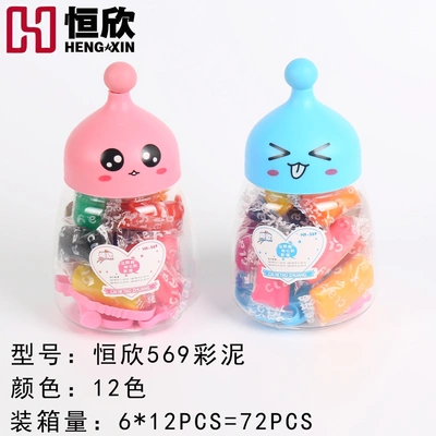 569 Colored Clay