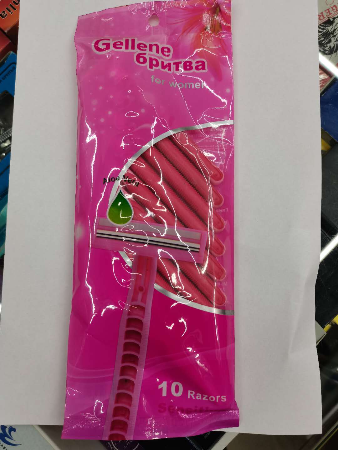 剃须刀   刮胡刀   刀片