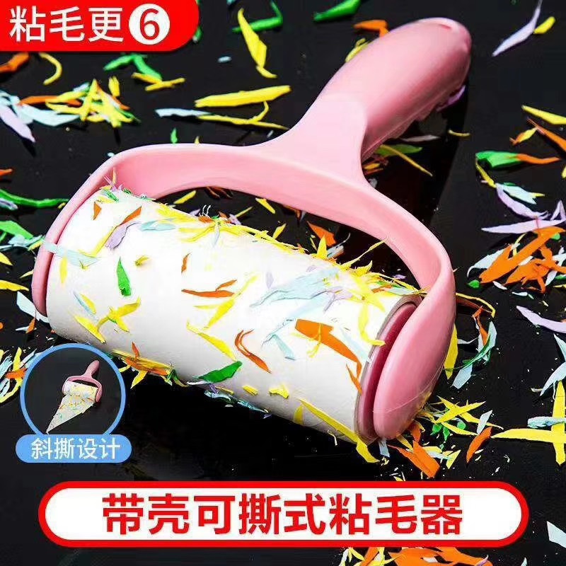 可撕式衣服去毛粘毛器宠物粘毛清洁刷除尘强力去污电商爆款详情图2