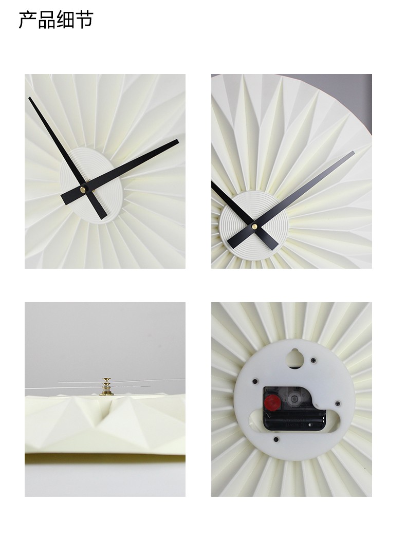 Modern, simple and creative European-style fan-shaped wall clock, home decoration, living room art, wall clock and timepiece detail image 4