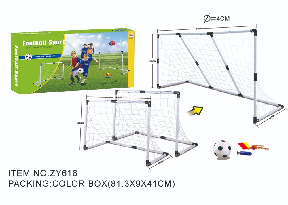 儿童体育足球门系列产品ZY616详情图1