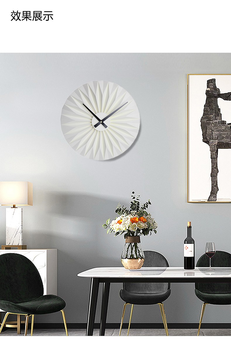 Modern, simple and creative European-style fan-shaped wall clock, home decoration, living room art, wall clock and timepiece detail image 5