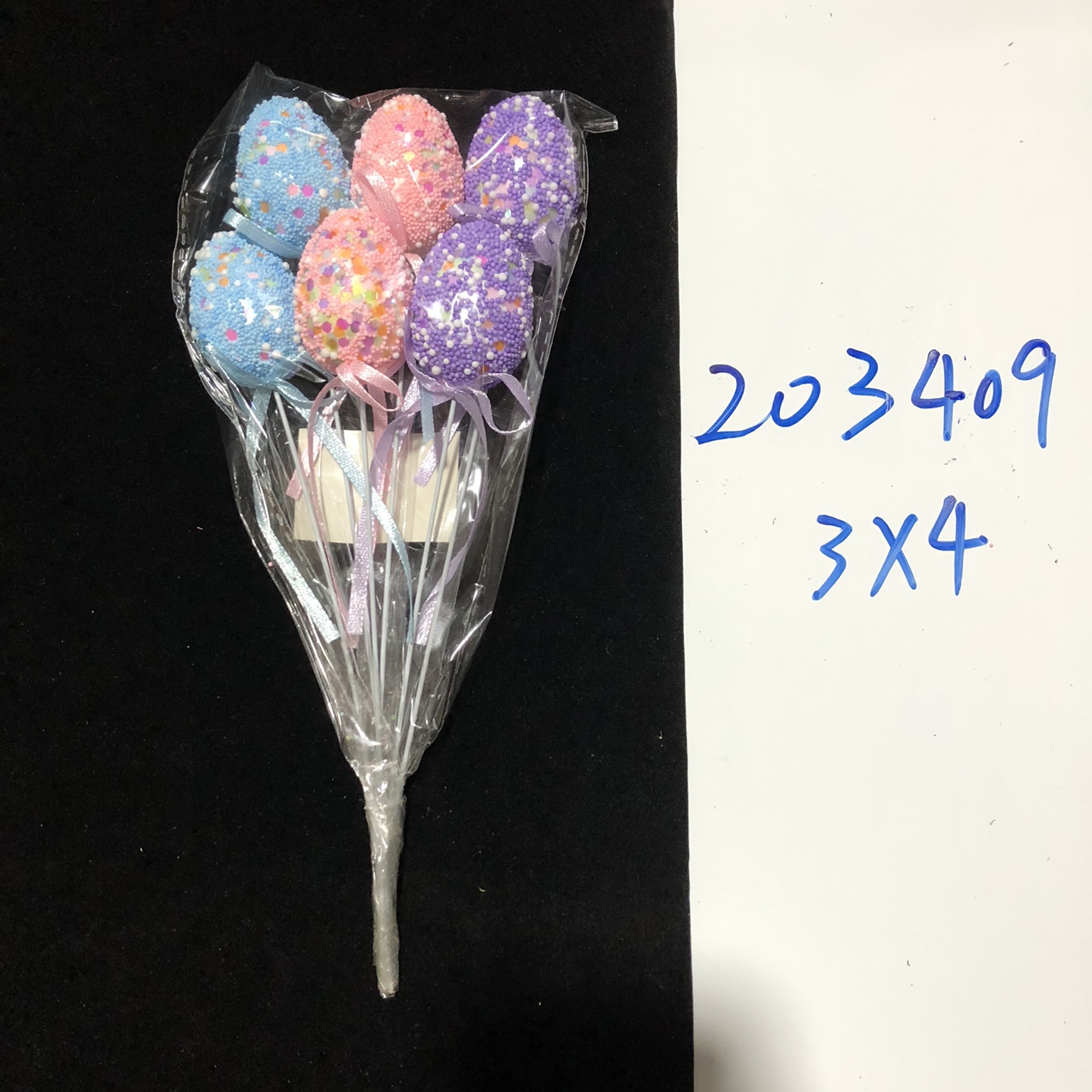 复活节泡沫彩蛋装饰品，3*4粒子亮片插件4