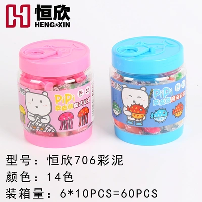 706 Colored Clay