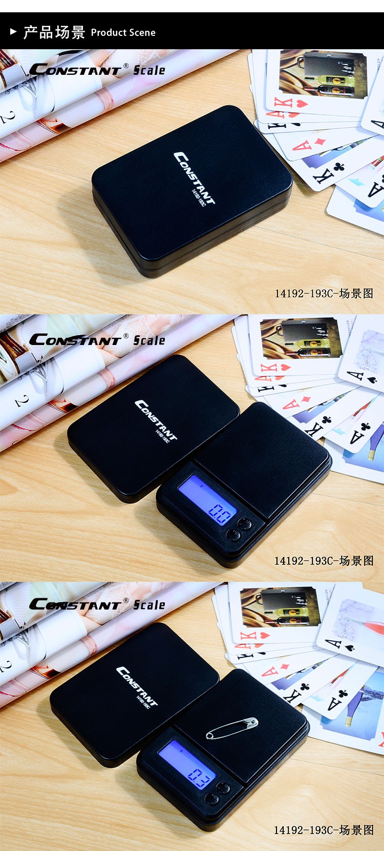 14192-193C household balance, high-precision jewelry scale 0.01g, mini electronic pocket scale, portable palm scale 0.1g detail image 2
