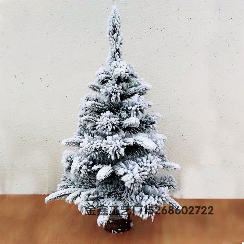 迷你圣诞树喷雪北欧ins风桌面摆件仿真雪松树圣诞节装饰拍摄道具详情图2