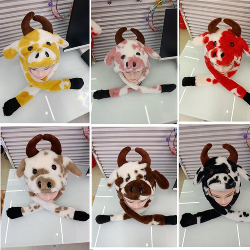 发光帽子 抖音会动帽子 牛年帽子详情1