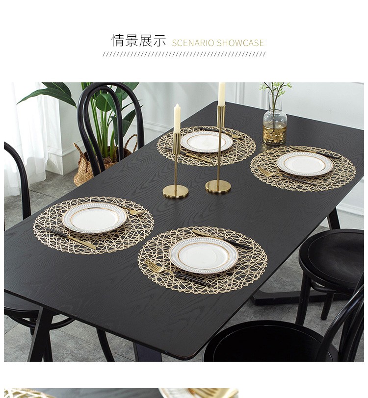 高档美式西餐垫免水洗防滑垫PVC隔热碗垫餐桌垫详情图8