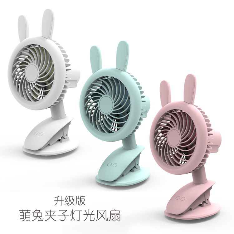 New desktop head-shaking fan Handheld USB rechargeable fan Mini 2-in-1 fan with night light Specification drawing