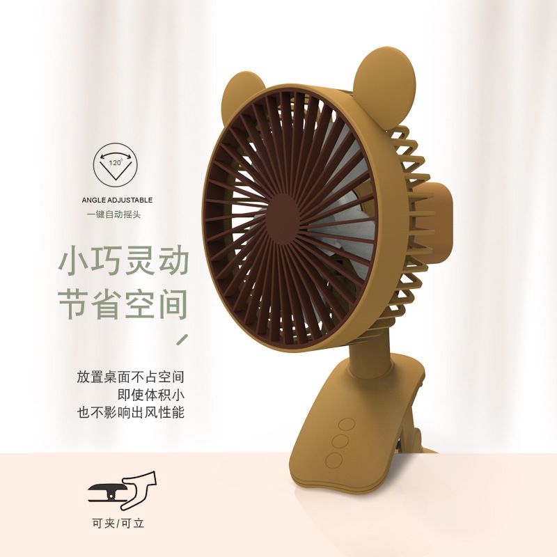 New quiet small fan clip rechargeable air college student dormitory portable USB Application Scenario