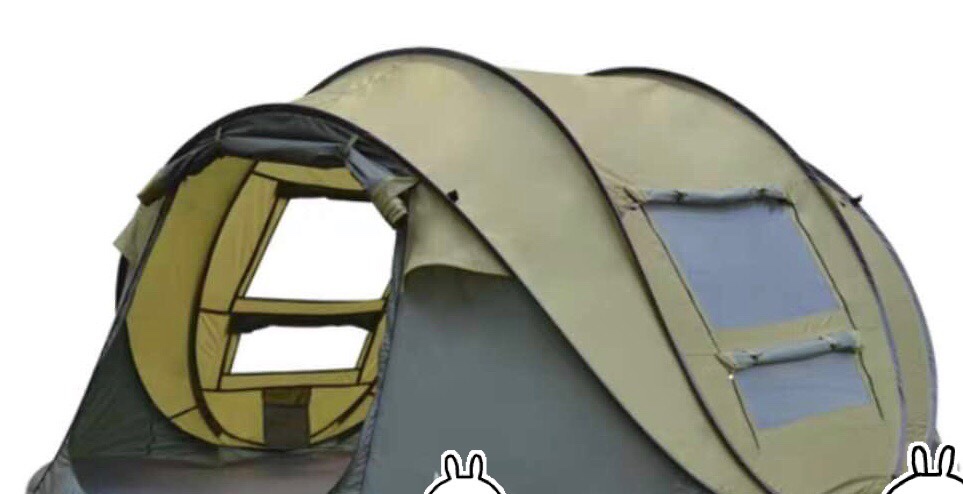 A four-person boat tent detail image 1