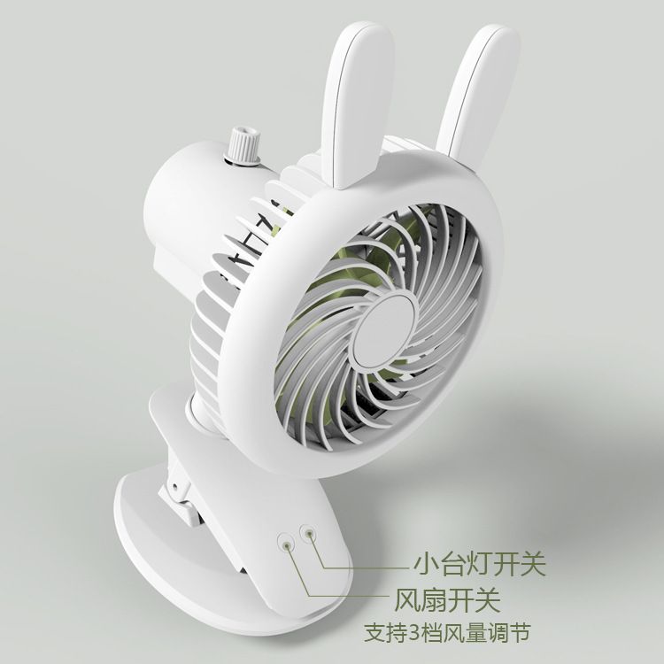 New desktop head-shaking fan Handheld USB rechargeable fan Mini 2-in-1 fan with night light details Picture