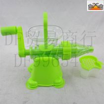 DF99654 Hand Juicer Home Kitchen Hand juicer Small portable food processor Squeezable Mini Juicer DF TRADING HOUSE