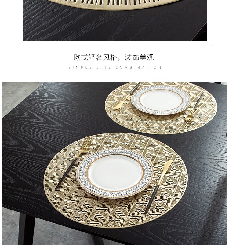 隔热防烫皮革pvc西餐垫子欧式轻奢家用餐桌垫布详情图7
