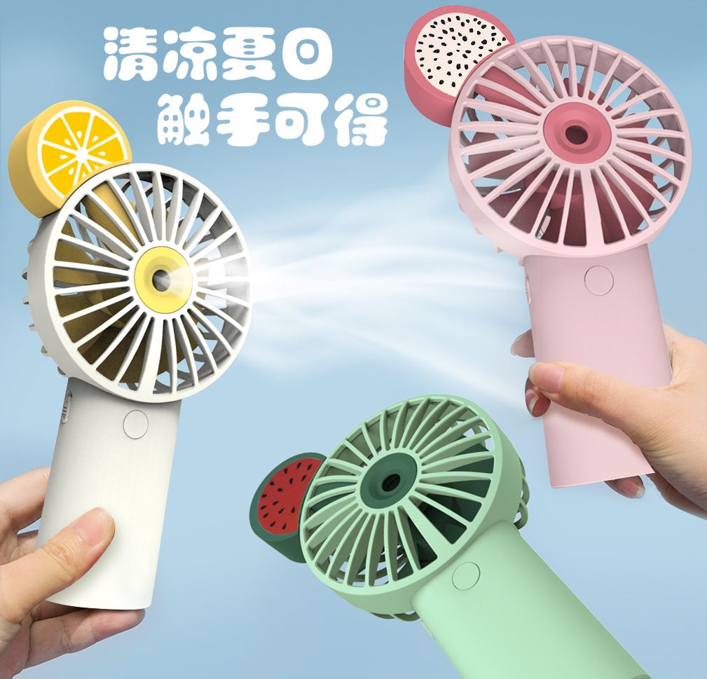 Office desktop shaking head small fan student charging cute brushless mute desktop portable small electric fan Item Picture