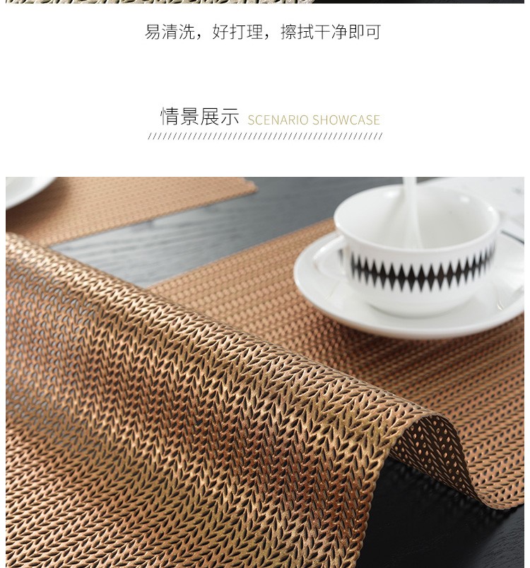 pvc欧式烫金果盘垫花盆垫茶几垫酒店餐盘西餐厅餐具隔热垫详情图8