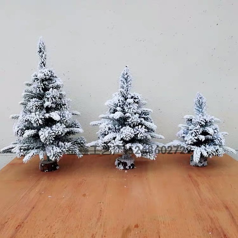 迷你圣诞树喷雪北欧ins风桌面摆件仿真雪松树圣诞节装饰拍摄道具详情图1
