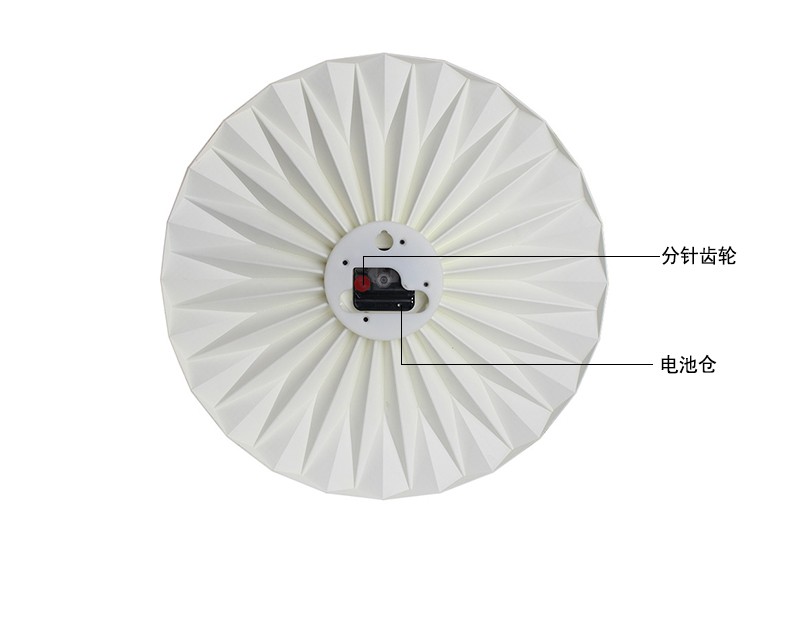 Modern, simple and creative European-style fan-shaped wall clock, home decoration, living room art, wall clock and timepiece detail image 3