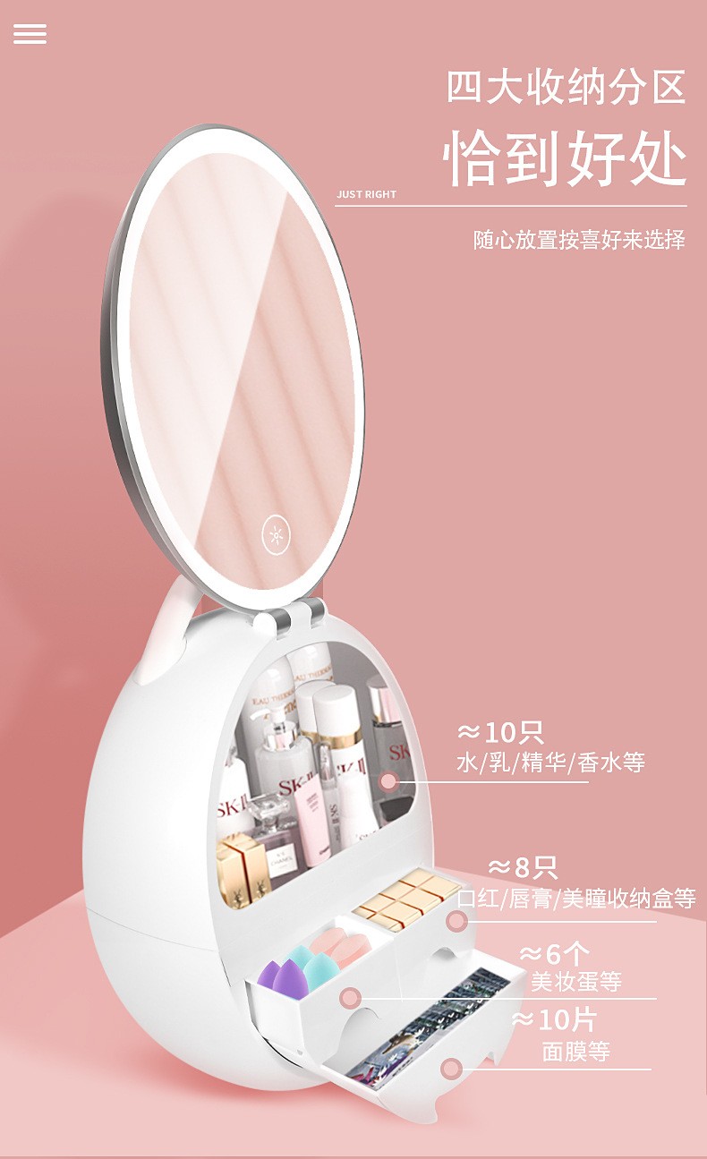 LED makeup mirror charging touch three-level dimming led makeup mirror with light 14-inch smart storage box women's gift detail image 7