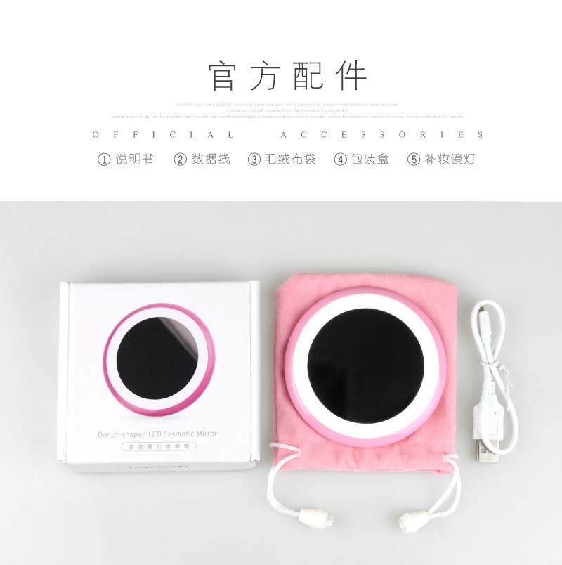 Round USB charging mini portable LED makeup mirror light, touch-up light, birthday gift detail image 2